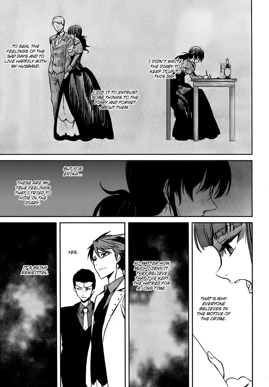 Umineko no Naku Koro ni Chiru Ep 5: End of the Golden Witch Chapter 24 26